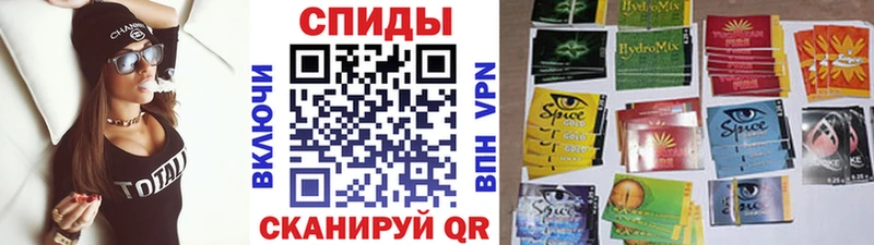 БУТИРАТ жидкий экстази это телеграм Мелеуз