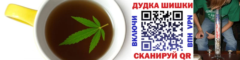 omg маркетплейс  Мелеуз  Cannafood конопля  купить наркотики цена 