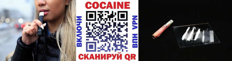 блэк спрут tor  как найти   Мелеуз  Cocaine Fish Scale 