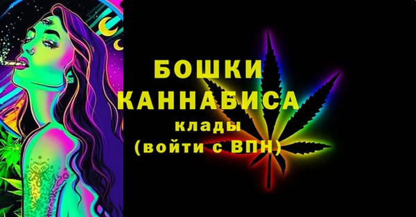 мет Лихославль