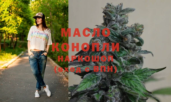 марки lsd Лиски