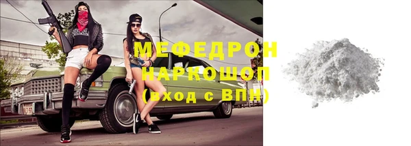 марки nbome Краснотурьинск