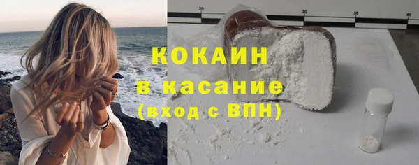 мет Лихославль