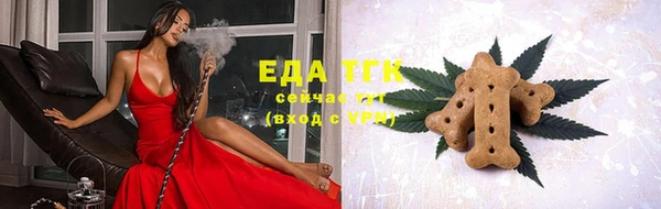 гидропоника Кулебаки