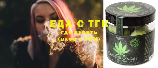 марки lsd Лиски