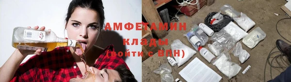мет Лихославль