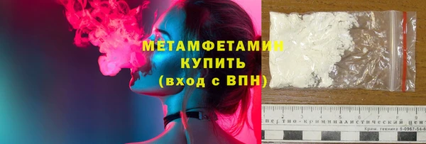 гидропоника Кулебаки
