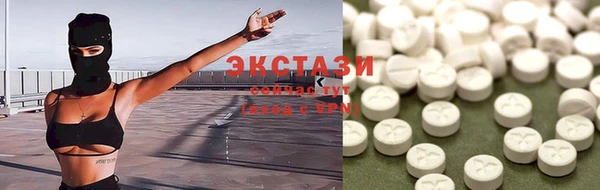 метамфетамин Липки