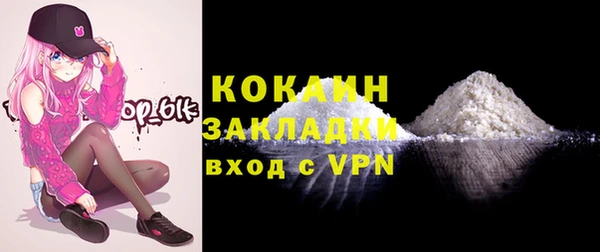 мет Лихославль