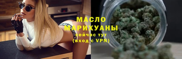метамфетамин Липки