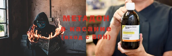 spice Кукмор