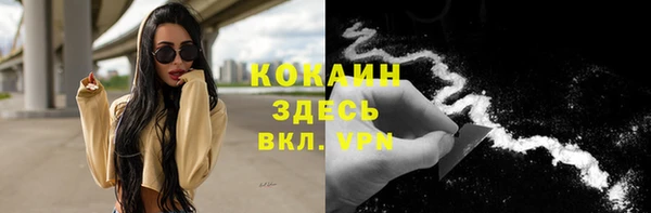 гидропоника Кулебаки