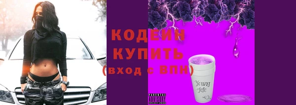 spice Кукмор