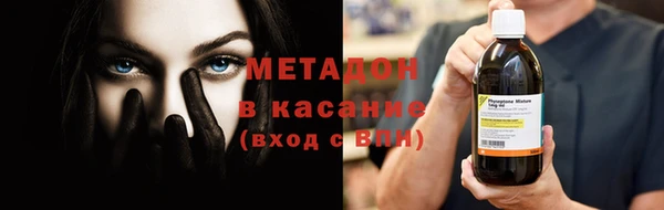 мет Лихославль