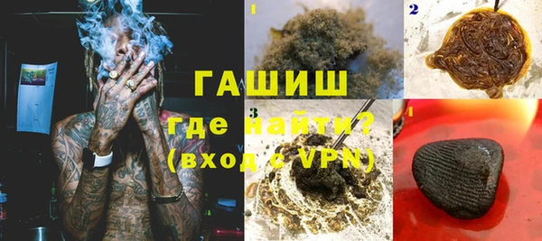 гидропоника Кулебаки