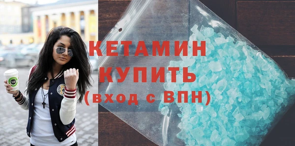 гидропоника Кулебаки
