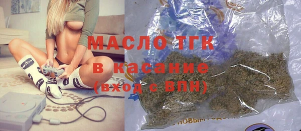 марки lsd Лиски