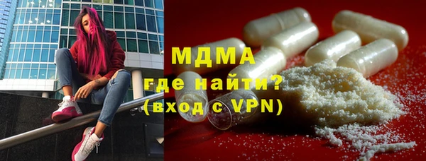 spice Кукмор
