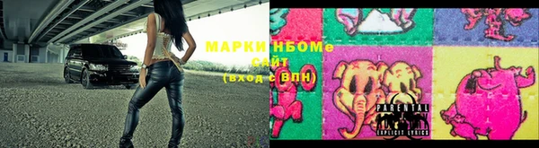 spice Кукмор