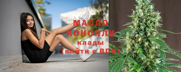 spice Кукмор