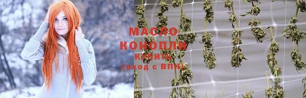 гидропоника Кулебаки
