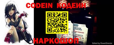 марки lsd Будённовск