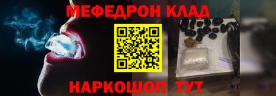альфа пвп VHQ Бузулук