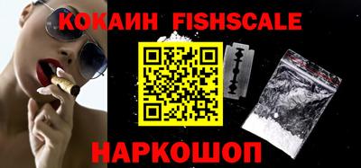 альфа пвп VHQ Бузулук