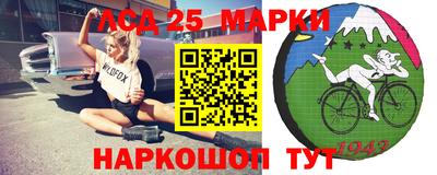 каннабис Бугуруслан