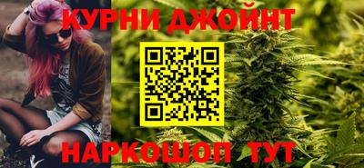 марки lsd Будённовск