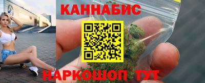 марки lsd Будённовск
