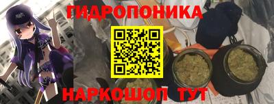 альфа пвп VHQ Бузулук