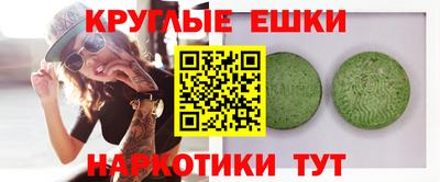 каннабис Бугуруслан