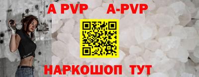 jwh Ефремов