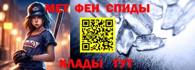 марки lsd Будённовск