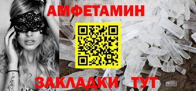 марки lsd Будённовск