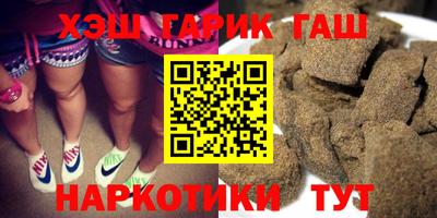 марки lsd Будённовск