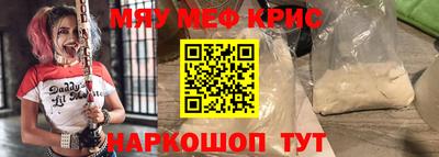 альфа пвп VHQ Бузулук