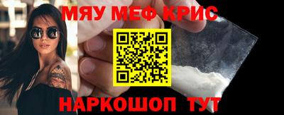 альфа пвп VHQ Бузулук