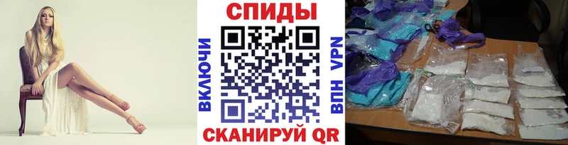 МЕТАМФЕТАМИН Methamphetamine  кракен ССЫЛКА  Мелеуз 