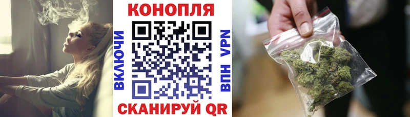 Каннабис тримм  Мелеуз 